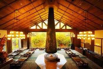 Hoshino Resorts Oirase Keiryu Hotel Towada Εξωτερικό φωτογραφία